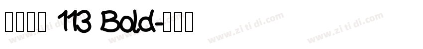 微软雅黑 113 Bold字体转换